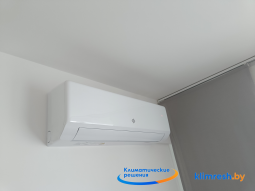 Кондиционер KingHome Cosmo Inverter KWH12AWBXB-K6DNA3D до 32 м² с Wi-Fi