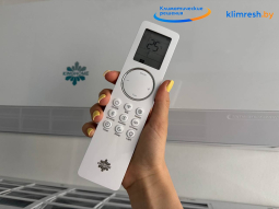 Кондиционер KingHome Viola Inverter KWH12AUCXB-K6DNA2A до 35 м² с Wi-Fi