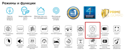 Кондиционер Midea HeatForce Inverter MSHP-12N8D6-I/MSHP-12N8D6-O до 35 м² от 23 дБ