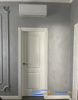 Кондиционер KingHome Cosmo Inverter KWH18AWDXB-K6DNA3A до 46 м² от 18 дБ с Wi-Fi