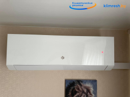Кондиционер KingHome Viola Inverter KWH18AUDXD-K6DNA2A до 53 м² от 26 дБ с Wi-Fi