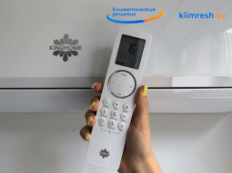 Кондиционер KingHome Cosmo Inverter KWH12AWBXB-K6DNA3D до 32 м² с Wi-Fi
