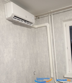 Кондиционер KingHome Cosmo Inverter KWH12AWBXB-K6DNA3D до 32 м² с Wi-Fi