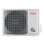 Кондиционер Funai Onsen Inverter RAC-I-ON55HP.D01 до 50 м² от 26 дБ с Wi-Fi (тепловой насос) 