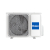 Наружный блок мульти-сплит системы Haier 2U40S2SM2FA до 40 м² от 52 дБ   