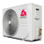  Кондиционер Chigo Moon Inverter CS-61V3G-1D181AE5 до 65 м² c Wi-Fi 