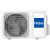 Кондиционер Haier Quantum Inverter AS50HQJ1HRA-W/1U50HQJ1FRA (белый) до 45 м² от 28 дБ с Wi-Fi 