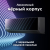 Кондиционер Midea Persona On-Off MSAG4-12HRN8-I/MSAG4-12HRN8-O до 35 м² от 27.5 дБ  