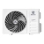 Кондиционер Electrolux HEL DC Inverter EACS/I-09HEL/N8 EEC до 25 м²