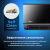 Кондиционер Midea Persona Inverter MSAG4W-12N8C2-I/MSAG4-12N8C2-O до 35 м² от 21.5 дБ с Wi-Fi