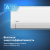 Кондиционер Midea HeatForce Inverter MSHP-18N8D6-I/MSHP-18N8D6-O до 50 м² от 28 дБ