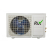 Кондиционер Rix I/O-W07MB On-Off до 20 м² 