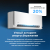 Кондиционер Midea Breezeless E Inverter MSFE-12N8D6-I/MSFE-12N8D6-O до 35 м² от 19 дБ с Wi-Fi