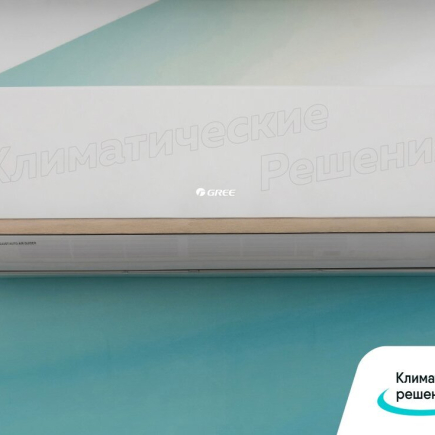 Замена и возврат товара